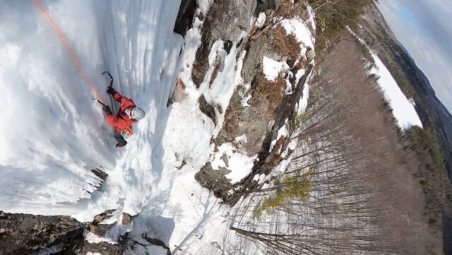 Ice Climbing Guide Mark Vanover